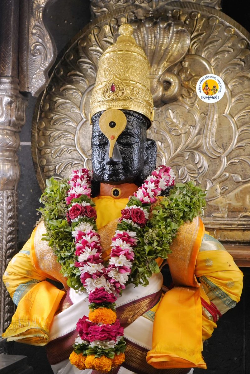 Vitthal_Rukmini's tweet photo. श्री विठ्ठल रुक्मिणी माता दर्शन पंढरपूर 
बुधवार दि.३० सप्टेंबर २०२६ https://t.co/rUuKaCpwwc