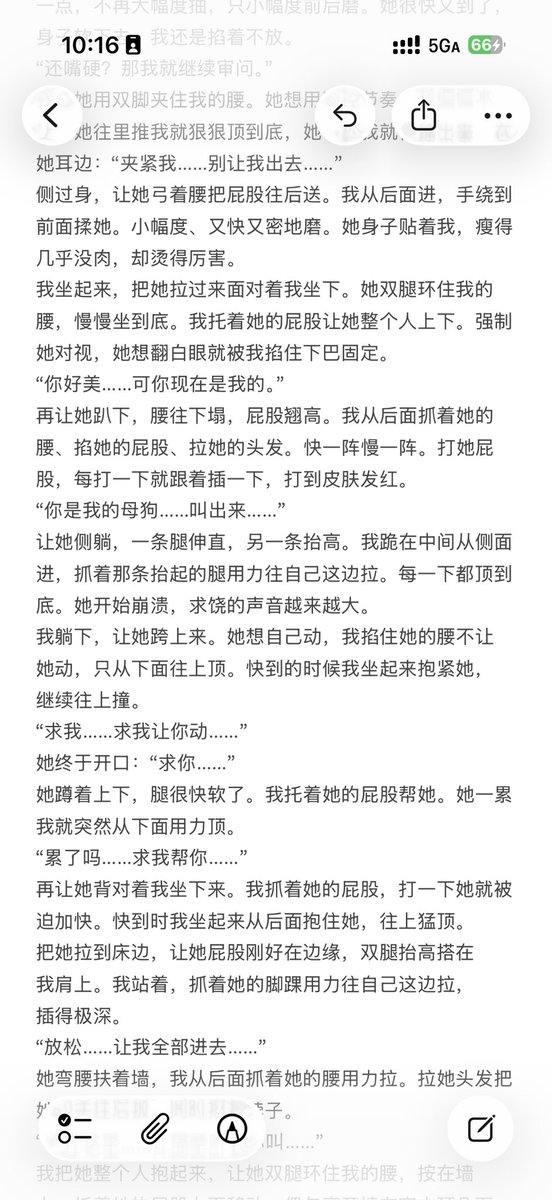 VgWgypKER24wJEX's tweet photo. 法逼日记本3 https://t.co/zR4rIaCDyD