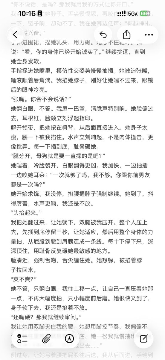 VgWgypKER24wJEX's tweet photo. 法逼日记本3 https://t.co/zR4rIaCDyD