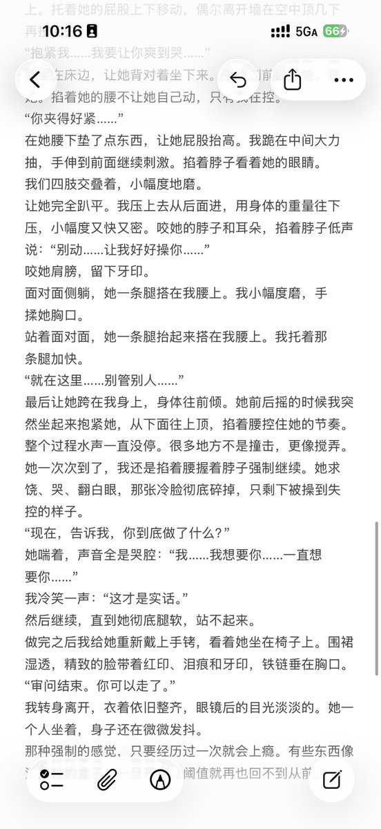 VgWgypKER24wJEX's tweet photo. 法逼日记本3 https://t.co/zR4rIaCDyD