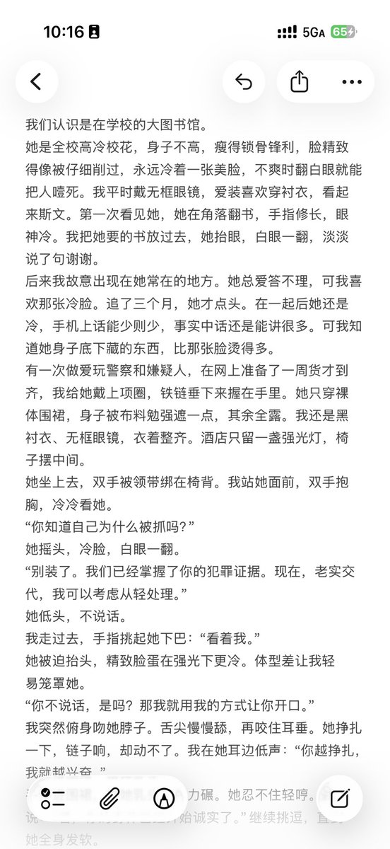 VgWgypKER24wJEX's tweet photo. 法逼日记本3 https://t.co/zR4rIaCDyD