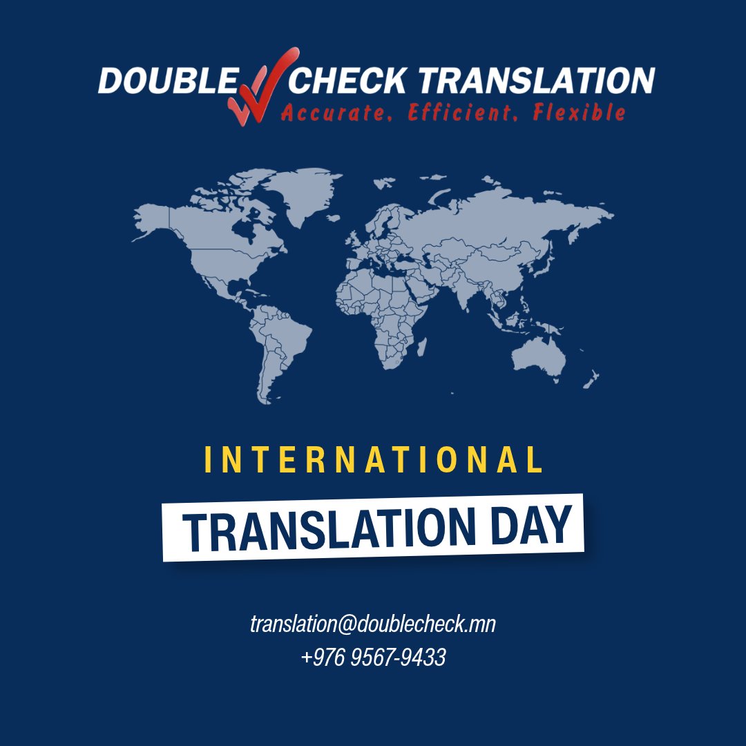 doublecheckmn's tweet photo. Happy International Translation Day from DC Team!

📮 translation@doublecheck.mn
☎️ +976 9567-9433
📍 F3, Park View Residence, Jamiyan Gun Street, Khoroo 1, SBD. https://t.co/ctVwKujkyW