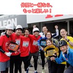 Photo by TEAM MATRIX POWERTAG (@MATRIX_POWERTAG)