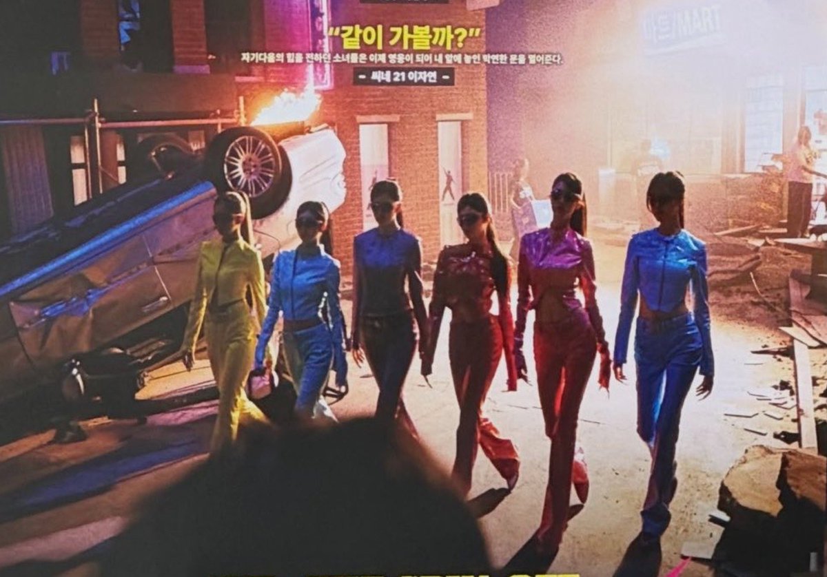 wyzrin's tweet photo. NGAKAK BANYAK😭 BENERAN POWER RANGERS ANJIRRRR https://t.co/wuN2z6A5Sj