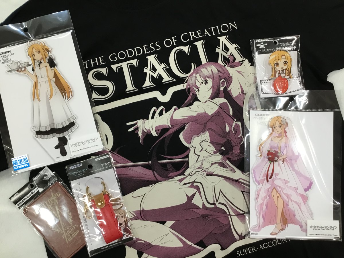 geestore_akiba's tweet photo. 🎊Happy Birthday🎊
今日9月30日は #アスナ の誕生日🎂🎁

Tシャツやキーホルダー、アクリルスタンドなど様々な商品を取り扱い中‼️
ご一緒に誕生日をお祝いしてみてはいかがでしょうか🎶

皆様のご来店お待ちしております
詳細はこちらから⏬️
https://t.co/T1TmMKXzcf
#sao_anime #アスナ生誕祭 https://t.co/lVe5kDAKdB