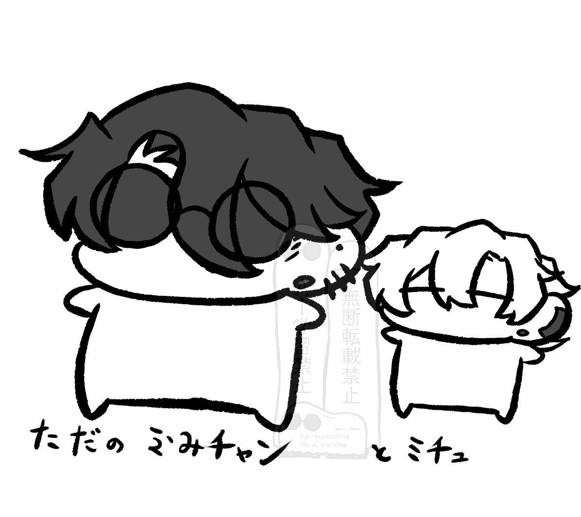 miya_kawanami's tweet photo. 私は普段、四分の三正面観のいきものを描いているらしい https://t.co/gUAj3INpsK