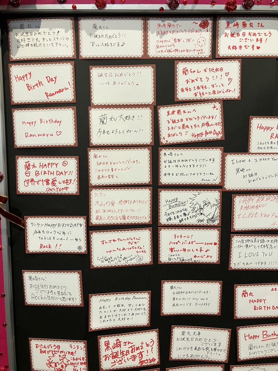 ac_chaya's tweet photo. 『劇場版 うたの☆プリンスさまっ♪ TABOO NIGHT XXXX』

先日の上映では、たくさんの方にご来館いただき誠にありがとうございました❣️お楽しみいただけましたでしょうか💕

そして、素敵なお祝いメッセージをたくさんありがとうございます✨皆さまからいただいたメッセージを、ご紹介します♪続く👇 https://t.co/dfC0eGshqL