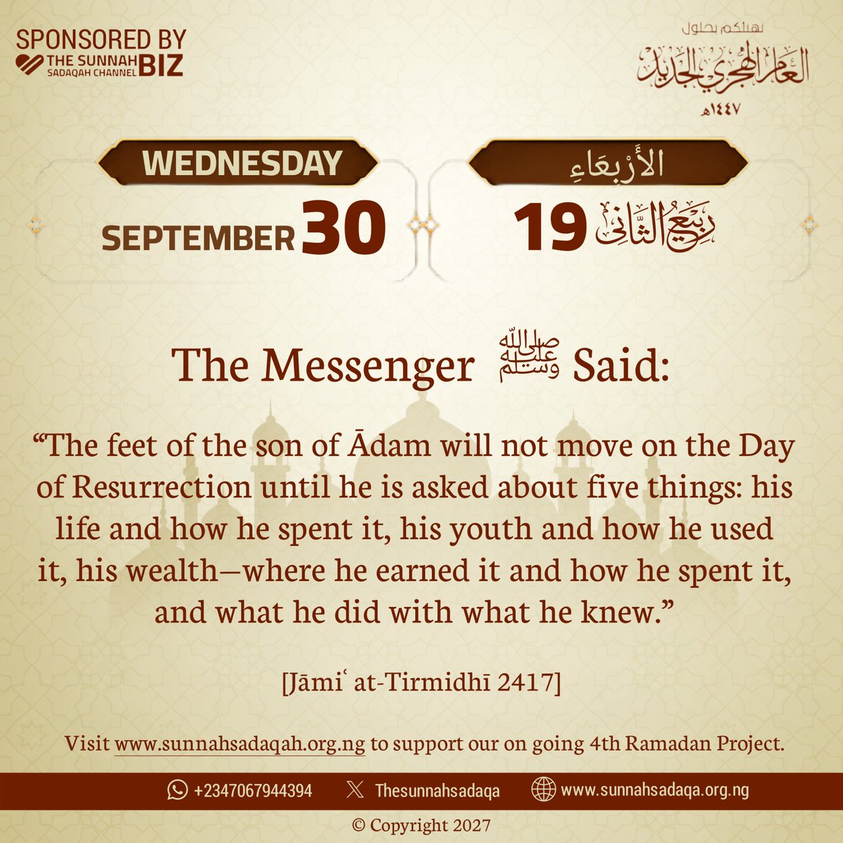 TheSunnahsadaqa's tweet photo. 🗒 In Nigeria 🇳🇬 Today is the 18th of Rabīʿ Thanī, 1448 A. H. corresponding to the  29th of September, 2026 C. E.

Visit Our Website And Donate↓
🌐https://t.co/GnNW3Gn5Yt https://t.co/5xQTiJRAw2