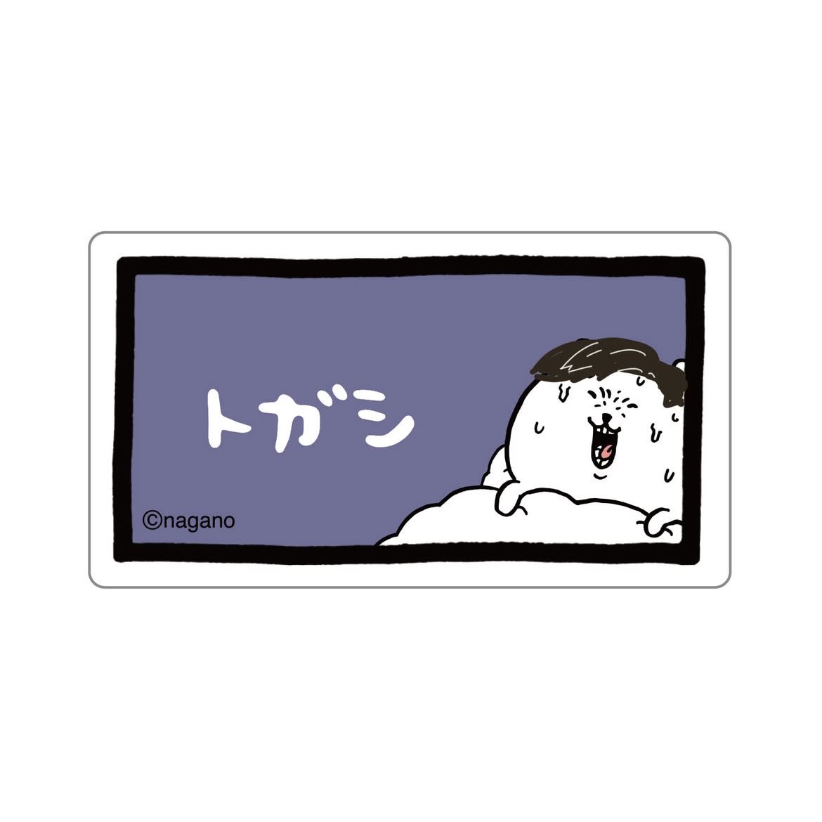 ChenYaFang1's tweet photo. ナガノの名前入りグッズを自分で落書きしたら、かわいい小宮赤ちゃんになった☺️ https://t.co/wX80lwPjcR