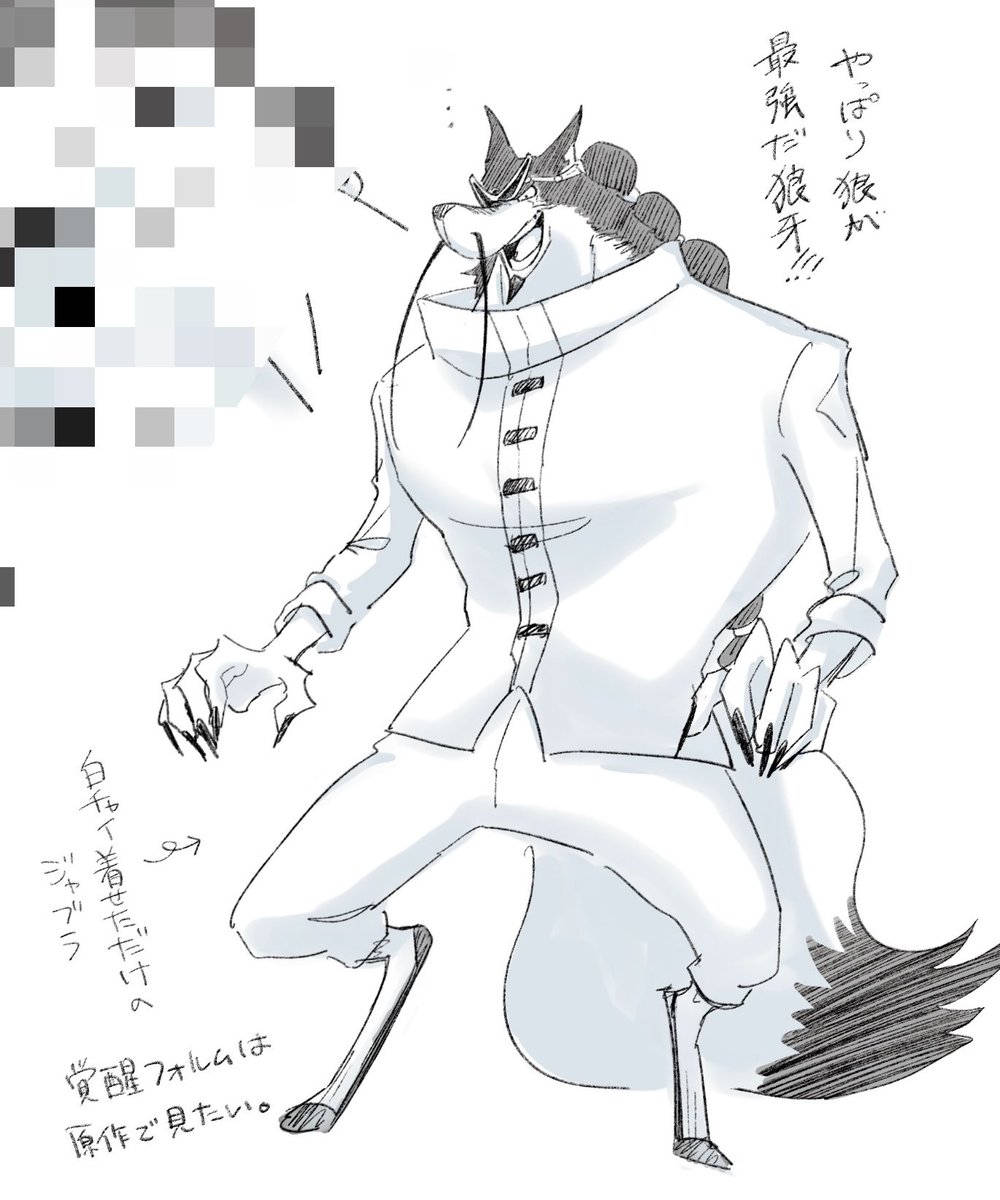 sawa_0826's tweet photo. https://t.co/Kcf1bPmW6U
