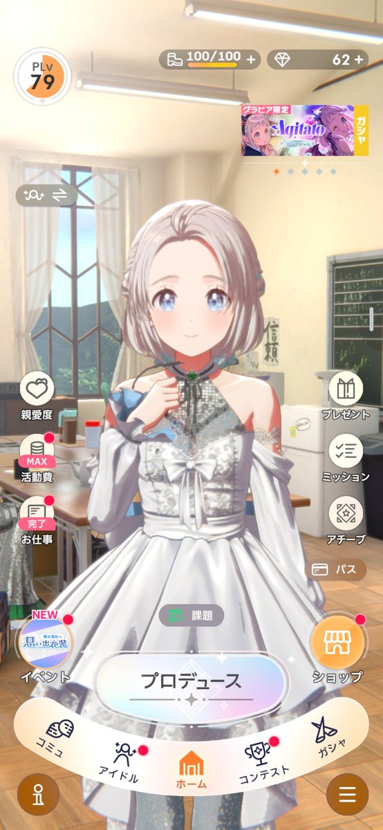 nge_wathi's tweet photo. 1ヶ月以上お休みしてたがそれくらいかお久しぶりです
ぼちぼちモチベ戻していきます https://t.co/sHa9pPKoLo