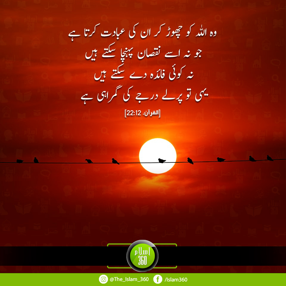ar_rasikhon's tweet photo. #خان_کی_بہنیں_فوری_رہا_کرو #یوتھیا_ہٹاو_دہشتگردی_مکاو #Article232 #سرفراز_بگٹی_عوامی_وزیراعلیٰ #JinnahPeoplesTrainQuetta Kling 4.0 CDF Asim Munir On World Heart Day Croatia  <|||> https://t.co/SncpQuAuWv