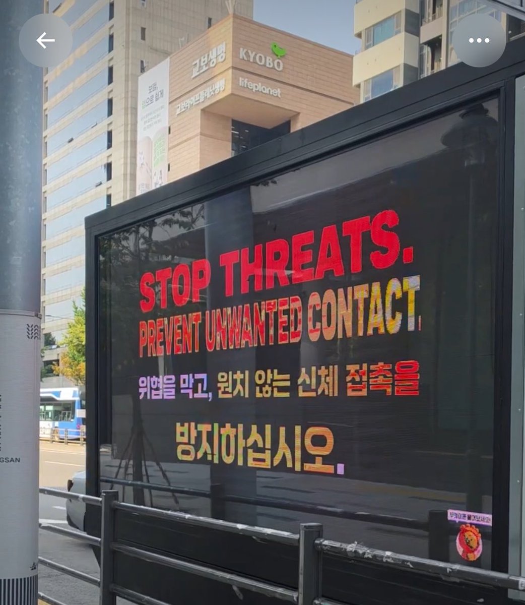 layovermoods's tweet photo. a truck demanding Hybe to take action against constant death threats from jikookers and concern of safety in the upcoming concerts in South America is parking outside Hybe rn, hopefully hybe will not ignore like always and take immediate actions to this serious issue 🥲

PROTECT TAEHYUNG 
#ProtectTaehyung  
@HYBEOFFICIALtwt @bts_bighit