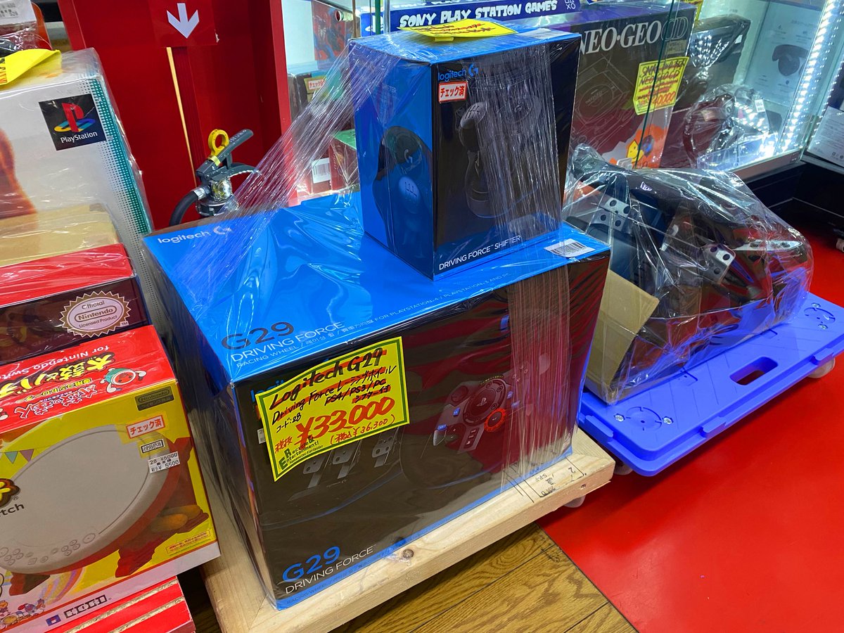 hamakan_game's tweet photo. Logitech G29
Driving Forceレーシングホイール
PS4/PS3/PC
シフター付き🏎️
浜松鑑定団のゲームコーナーにて
販売しております✨
本格的なドライビング操作を
楽しめるモデルです✅
売り切れてしまう前に
ぜひお買い求めくださいませ🛍️
#logitech
#g29drivingforce
#drivingforceshifter https://t.co/g4zzwKngi1