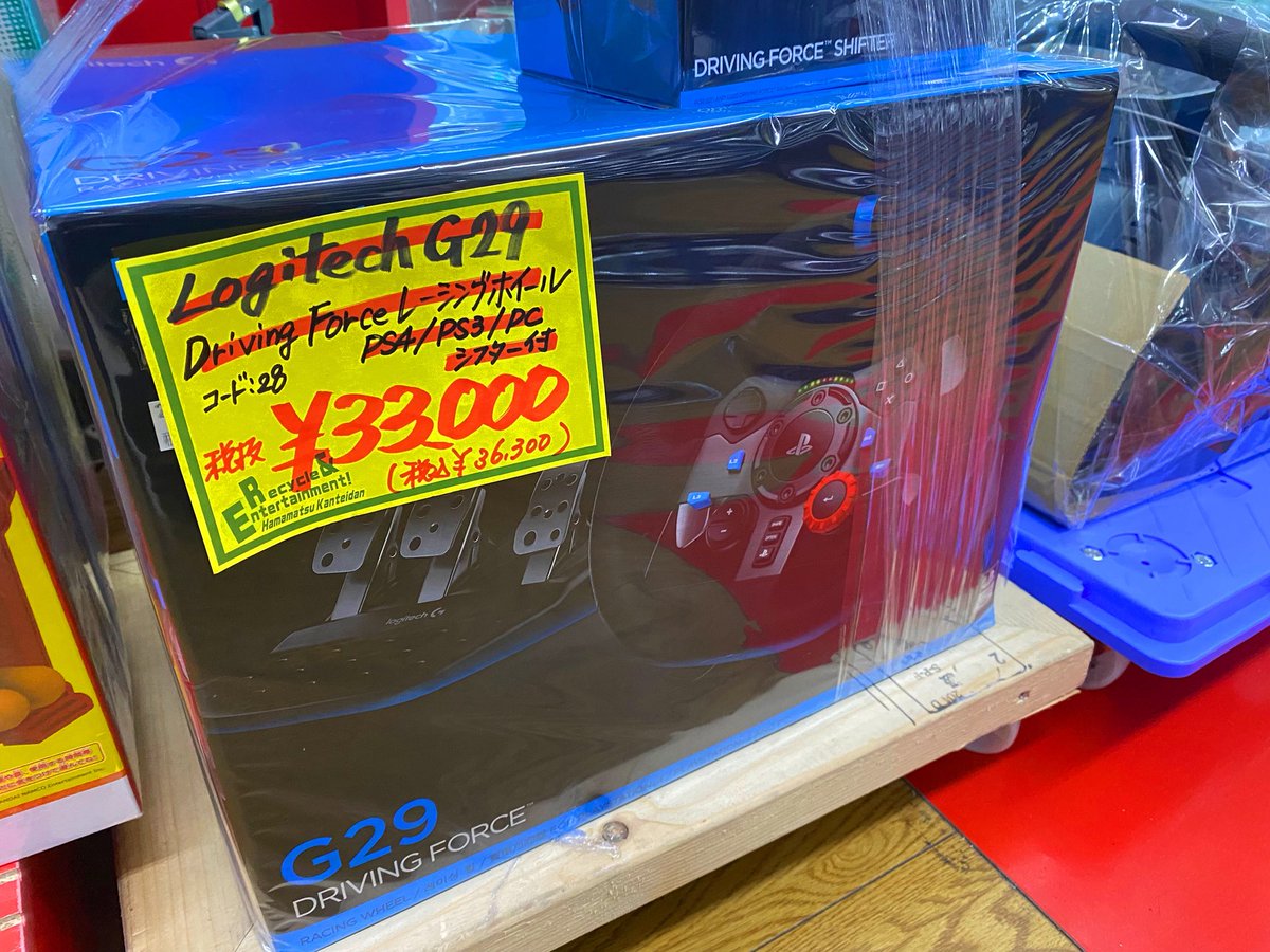 hamakan_game's tweet photo. Logitech G29
Driving Forceレーシングホイール
PS4/PS3/PC
シフター付き🏎️
浜松鑑定団のゲームコーナーにて
販売しております✨
本格的なドライビング操作を
楽しめるモデルです✅
売り切れてしまう前に
ぜひお買い求めくださいませ🛍️
#logitech
#g29drivingforce
#drivingforceshifter https://t.co/g4zzwKngi1
