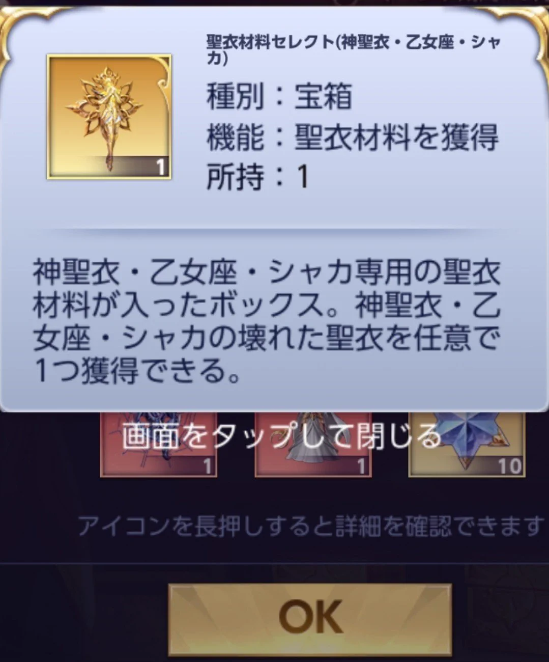 さかな on X: 