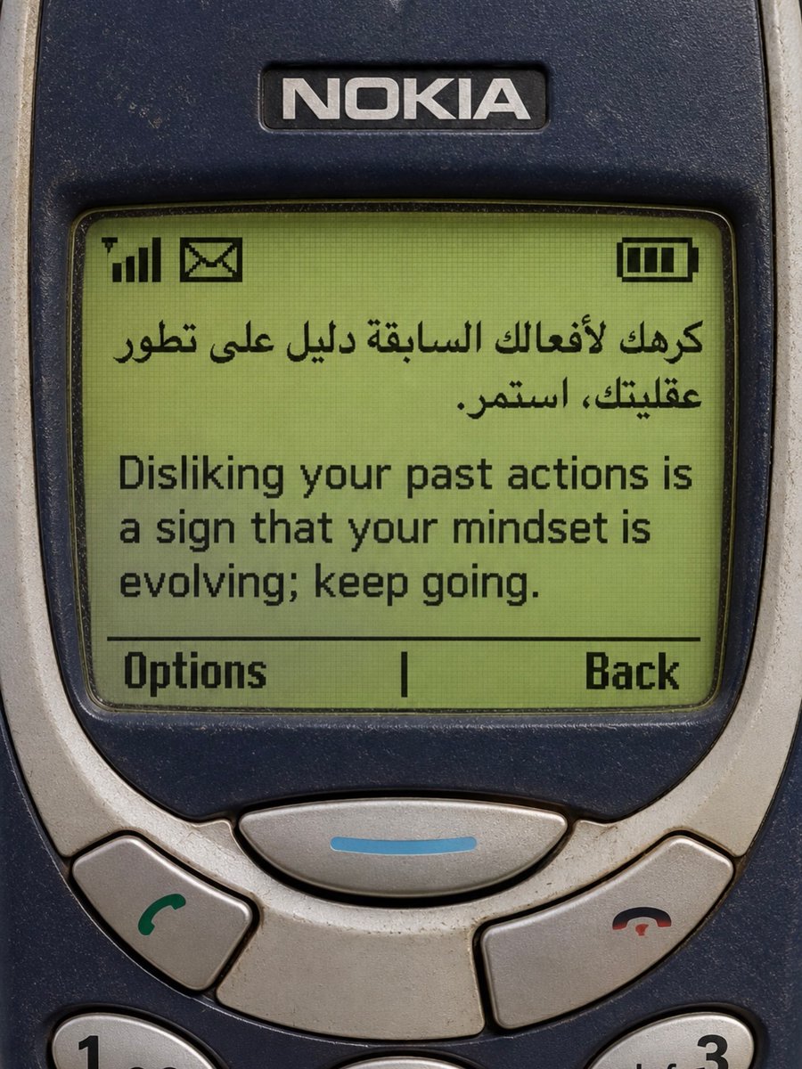 1_Uu_0's tweet photo. استمر ... https://t.co/90FEG5Uvlb