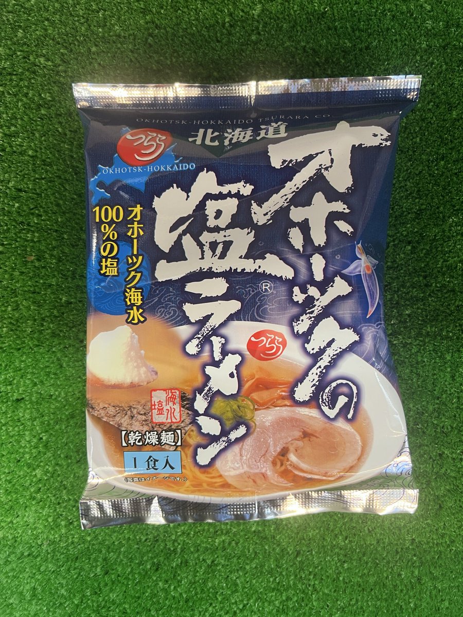 hidebow69's tweet photo. 今日はこれで行きます🍜

オホーツクの塩ラーメン... https://t.co/QYKtauxc3w