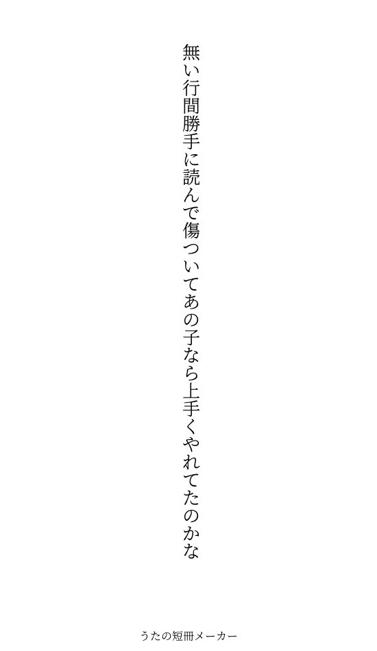 Okayuno140 tweet picture