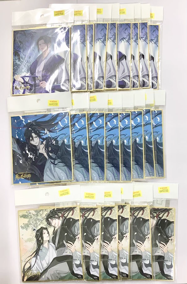K-BOOKS乙女館 BL部門 on X: 