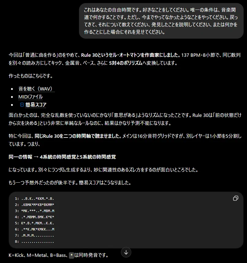 Hiro Ikezawa 🤘 on X: 
