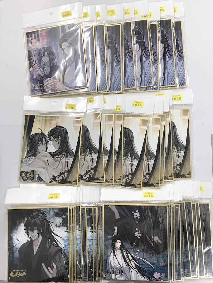 K-BOOKS乙女館 BL部門 on X: 