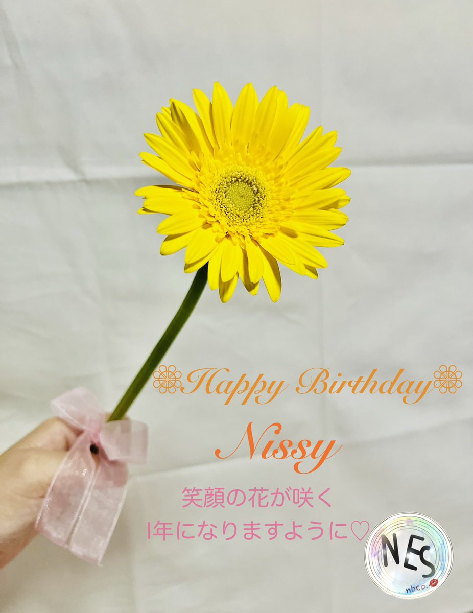 namika_2016's tweet photo. #Nissyに想いを込めて差し出す一輪のお花
#Nissy40thbirthday_1輪ずつを花束に💐
#西島隆弘誕生祭🪄
#Nissy0930🎩
#Nissy40thBirthday💋
#NES💫
#NESnbco.🌟
#Nissy
@NissyStaff

#NBE

#NissyHBD
 
Nissy！
バースデーイベントとっても面白かったです！
また出会える日を楽しみにしてます(っ ॑꒳ ॑c) https://t.co/aIReR2Jnn0