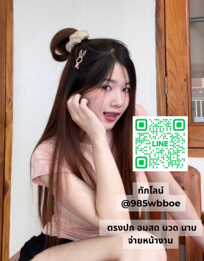 CarryBramazt8's tweet photo. ♡🌷 ลองแล้วชอบมากๆเลย ตัวนี้ทาแล้วรู้สึกเบาผิว
🌤️ กันแดดเนื้อซูเฟล่ เนียนนุ่ม เกลี่ยง่าย ไม่เหนียวหน้า
💄 ฟีลหลังทาคือละมุน ผิวดูเป็นธรรมชาติ ใช้แล้วติดใจ🦋

🆔 @985wbboe

 #รับงานโคราช โคราช https://t.co/XDbqWOirQ2