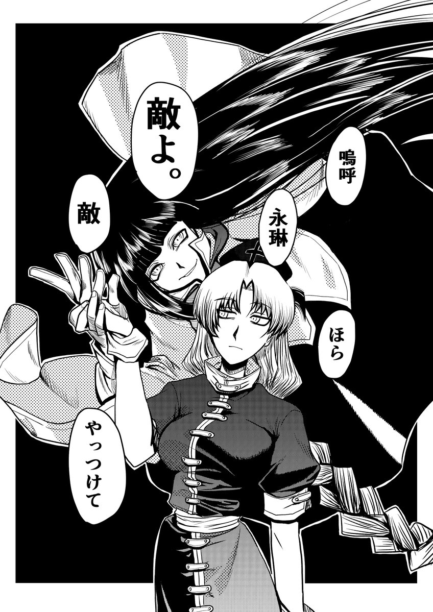 hateruho's tweet photo. https://t.co/Z45nRRV4Sv
