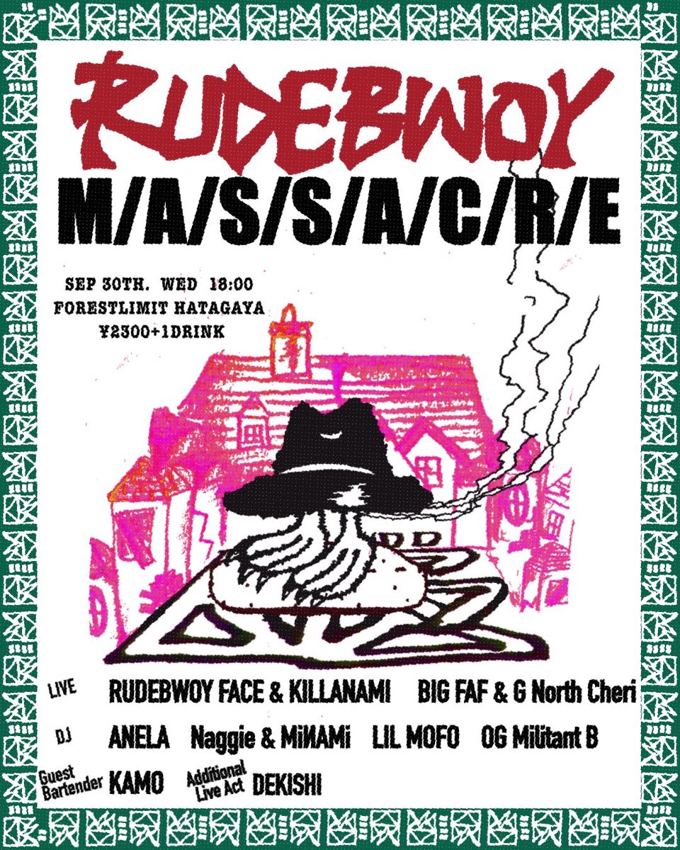 TheReal_NODA's tweet photo. 今日
9.30のRUDEBWOY M/A/S/S/A/C/R/Eに急遽出演することになりました。
@dekishi さんのバックDJです。
タイムテーブルの流れからもGRIMEのルーツの一部が肌感覚で伝わってる感じがやばいし、熱い夜になると思います🔥
とにかくきてくれ！
僕とDEKISHIさんは20時40分から https://t.co/C2YWiwlVmL