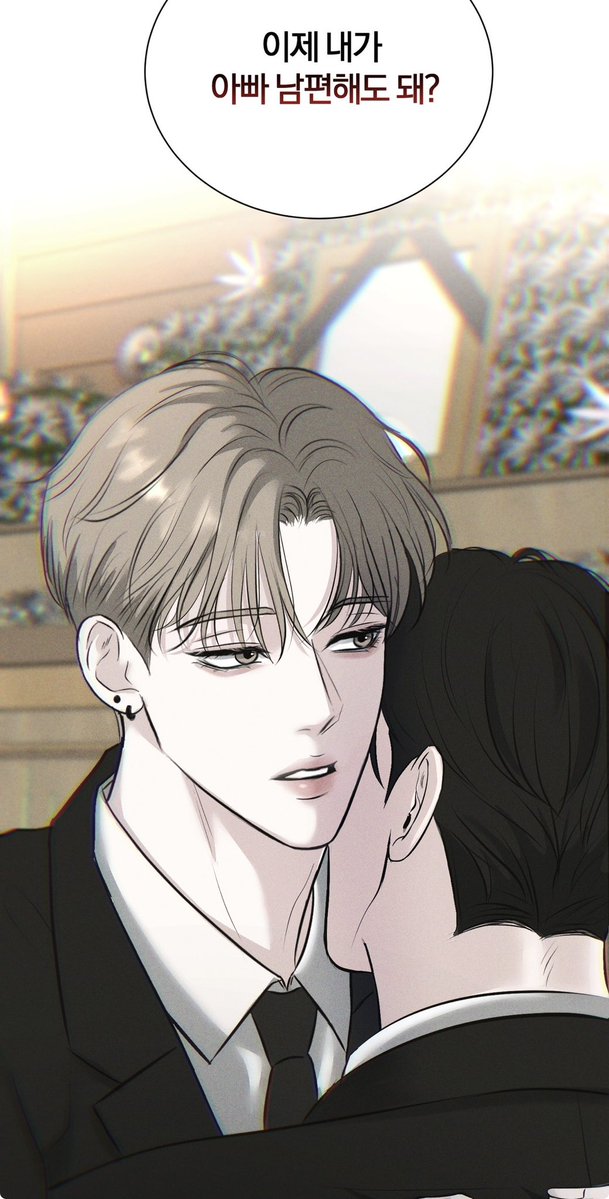 345234_'s tweet photo. 4분기 대사상 드리고 싶습니다
1화만 봤는데 침 한바가지 흘림 https://t.co/E2wVaXhebe