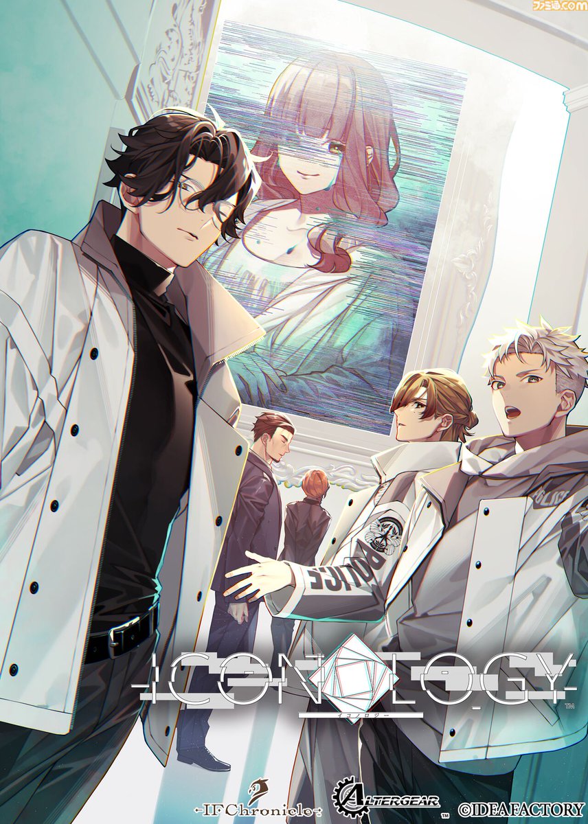 famitsu's tweet photo. アイディアファクトリーがADV専門の新ブランド“IFChronicle”を発表。第1弾タイトルは『ICONOLOGY（イコノロジー）』
https://t.co/4ERjwwWKEe

容疑者の脳内イメージを“絵画”として抽出し、事件を追うクライムサスペンス。キャラデザ：悌太氏、シナリオ：深見 真氏。Switch／Steamで発売予定 https://t.co/LAccQ6t1Wb