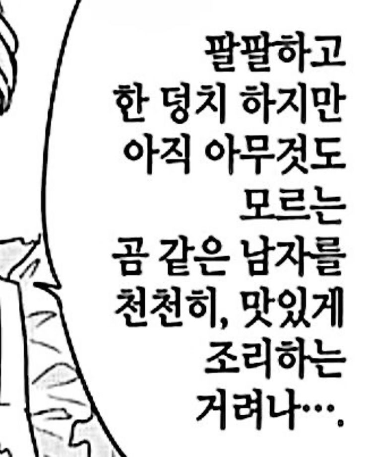 mymemeboxx's tweet photo. 내 취향 https://t.co/MzVqNjreMO