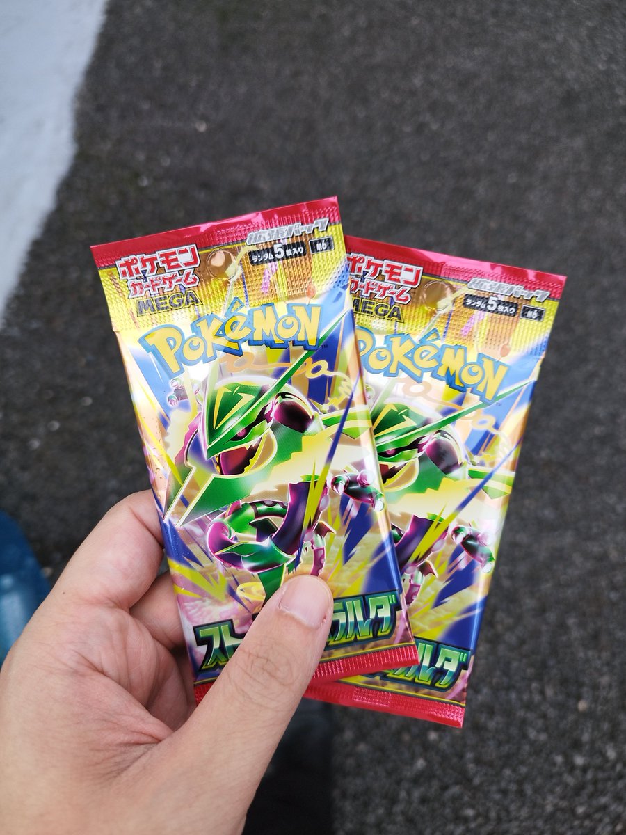 Monnashitarou's tweet photo. なんか売ってた https://t.co/KMDKKgj4v4