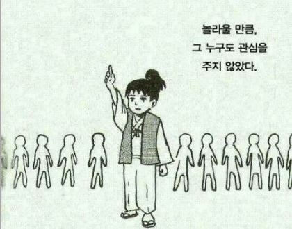 hbc322's tweet photo. ㅍㅍ14 하는사람 인게임친추 할 사람 https://t.co/f9ecNPOzxE