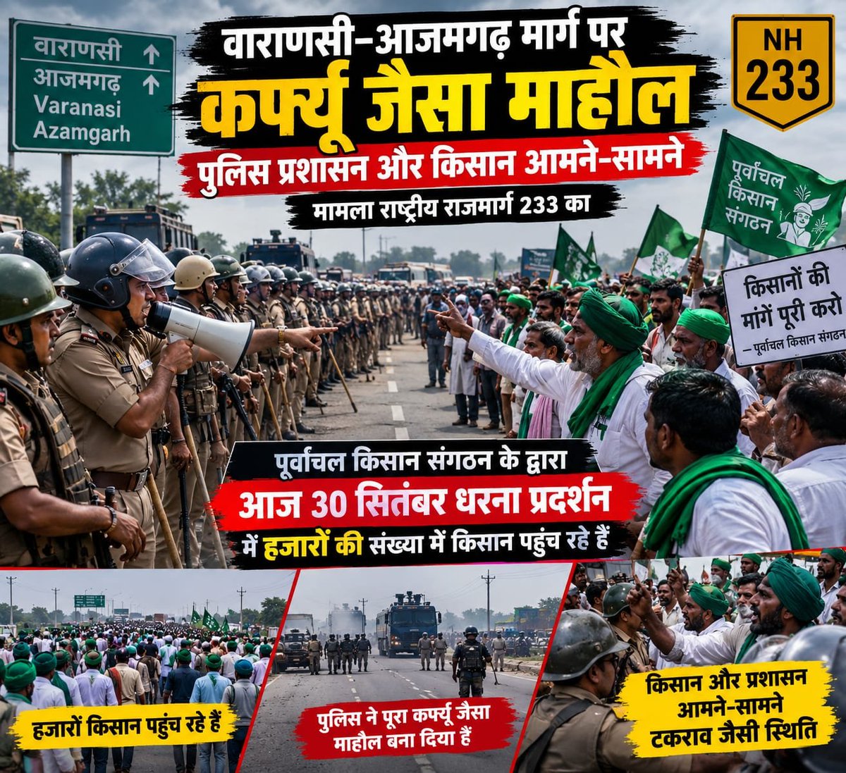 rohitdobhi's tweet photo. @deo_varanasi @DMjaunpur https://t.co/ca49Qu2LnJ