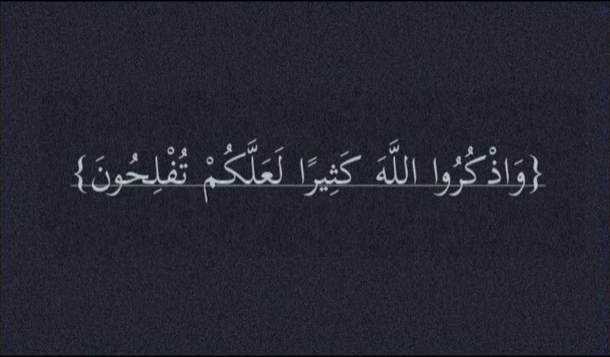 moosa05506's tweet photo. https://t.co/iugcohxCrs