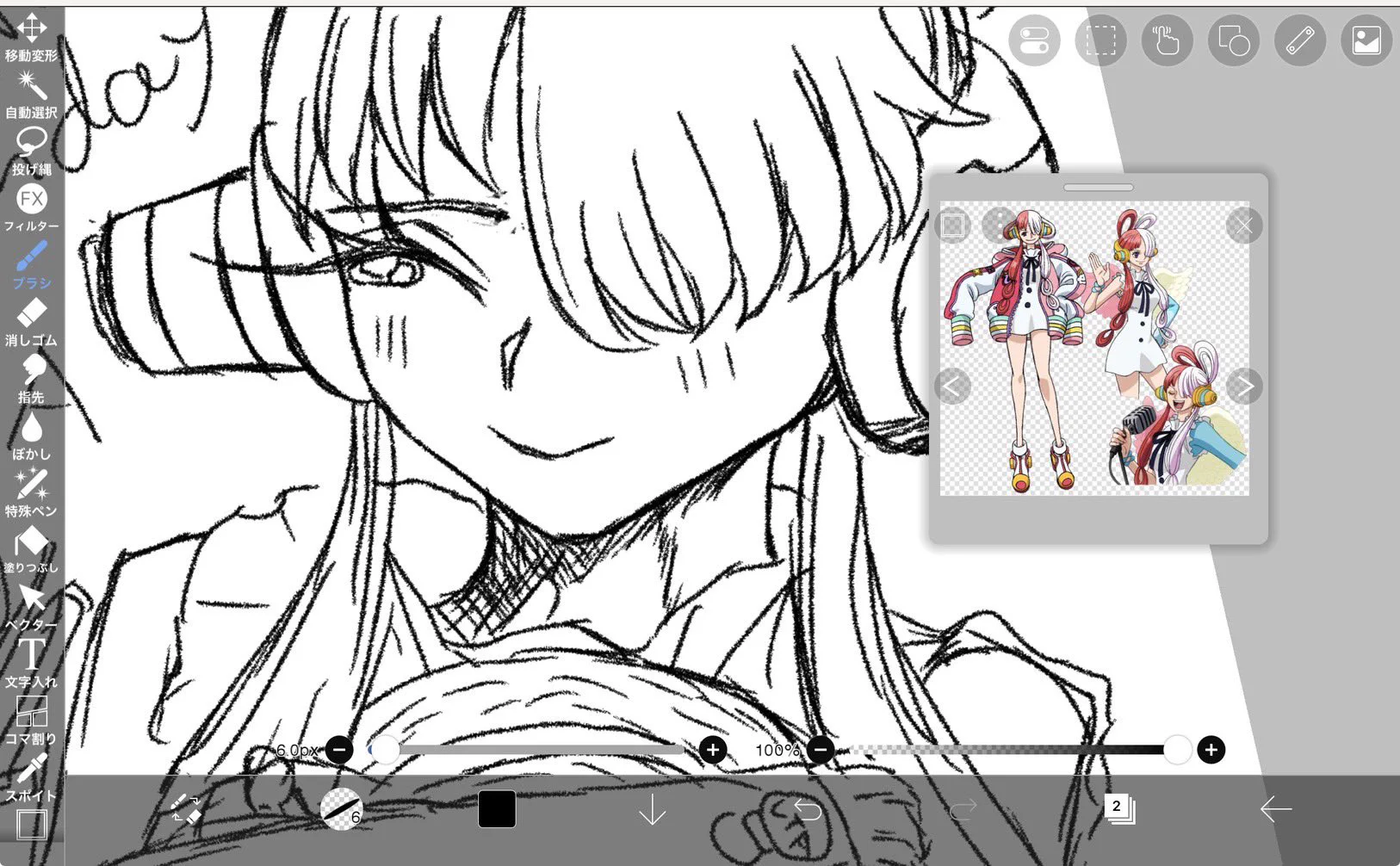 じゅじゅ🇦🇺🇯🇵のお絵描き💙 on X: 