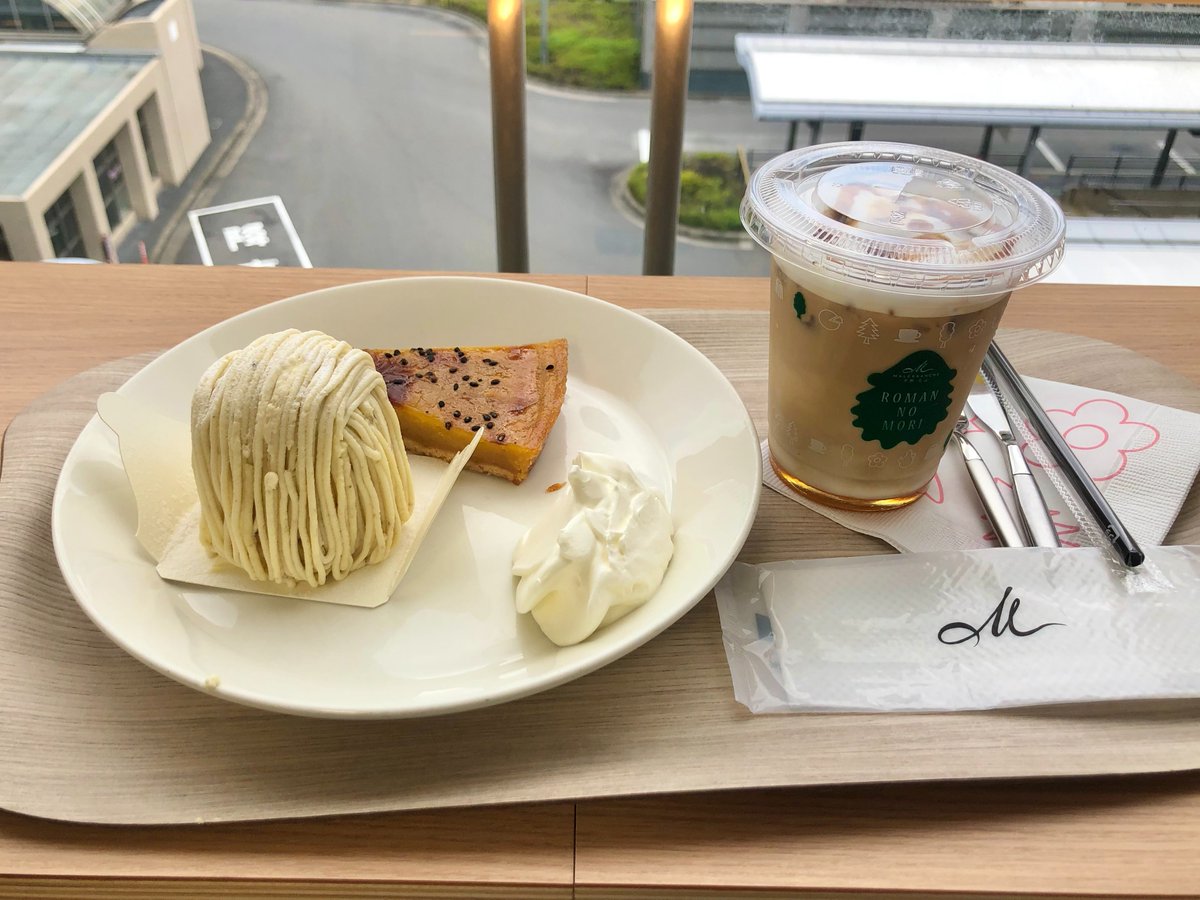 repro_kanri's tweet photo. おはようございます！
本日は「#和栗の日」🌰

写真は、丹波栗のモンブランです。
確か秋限定のモンブランだったのですが、
通常のモンブランよりも栗の風味が濃厚でした✨

「○○の日」を調べていると、
知らなかった記念日もたくさんあって楽しいですね😊

本日もよろしくお願いいたします！
🐰
#企業公式が朝の挨拶を言い合う
#企業公式相互フォロー