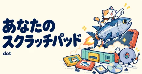 ほっしー様✪専用ページ ほっしー (@HOSSIE_JP) / X
