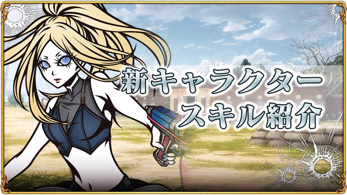 公式】THE CHASER マッチ3パズルゲーム - チェイサー - on X: 