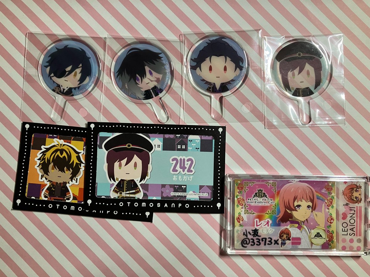 3373x's tweet photo. @riku13umi12ame0 初めまして、こんにちは。
検索より失礼します。
写真のものを所持しているのですが、レタス様がお持ちのC賞:姫鶴、二筋樋、D賞:治金丸、半券:五月雨のいずれかと郵送にて交換をしていただくことは可能でしょうか。
ご検討いただけますと幸いです。
よろしくお願いいたします。 https://t.co/CWHu9somJS