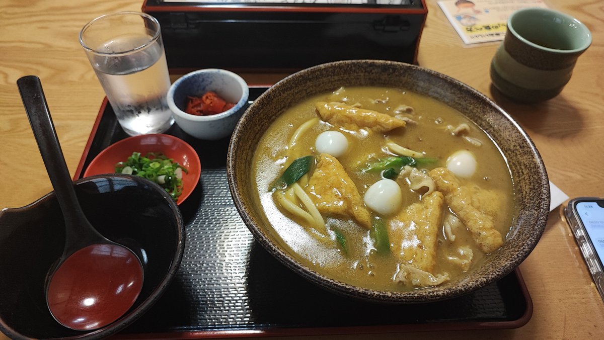 Retzn291723's tweet photo. 今日は豊橋です https://t.co/V0RmEdLJji