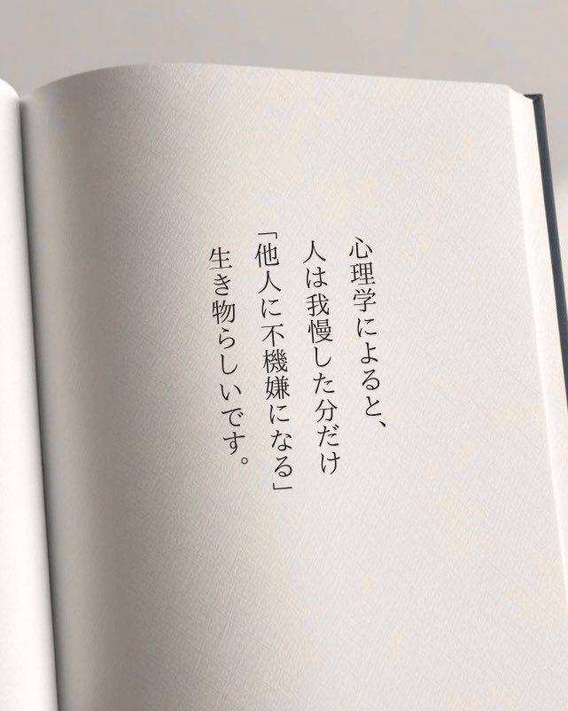 bit_ravel's tweet photo. これはマジです。 https://t.co/WzeeBiNkSS