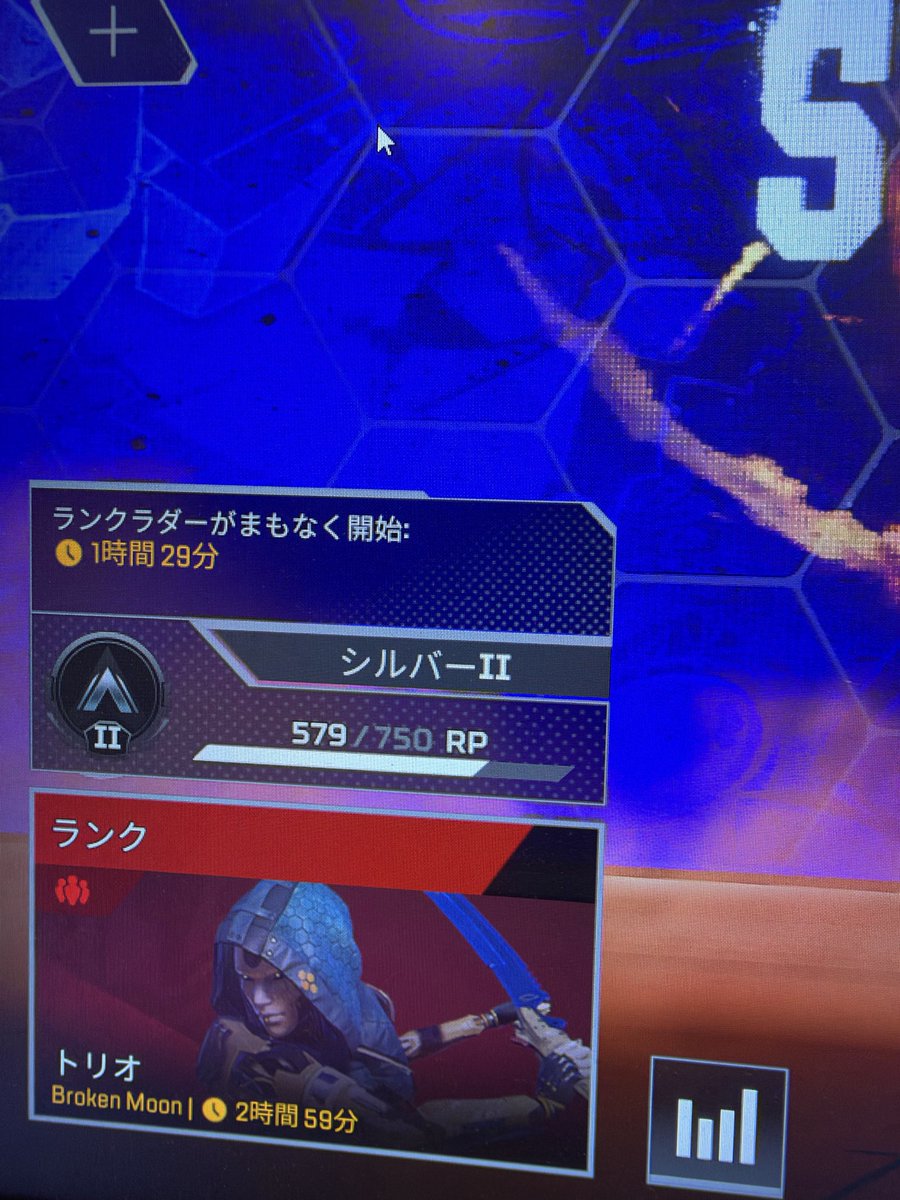 puripuricute10's tweet photo. ルーキーからちょっとずつ頑張ってる🎮 https://t.co/MKtVz6v3Jt