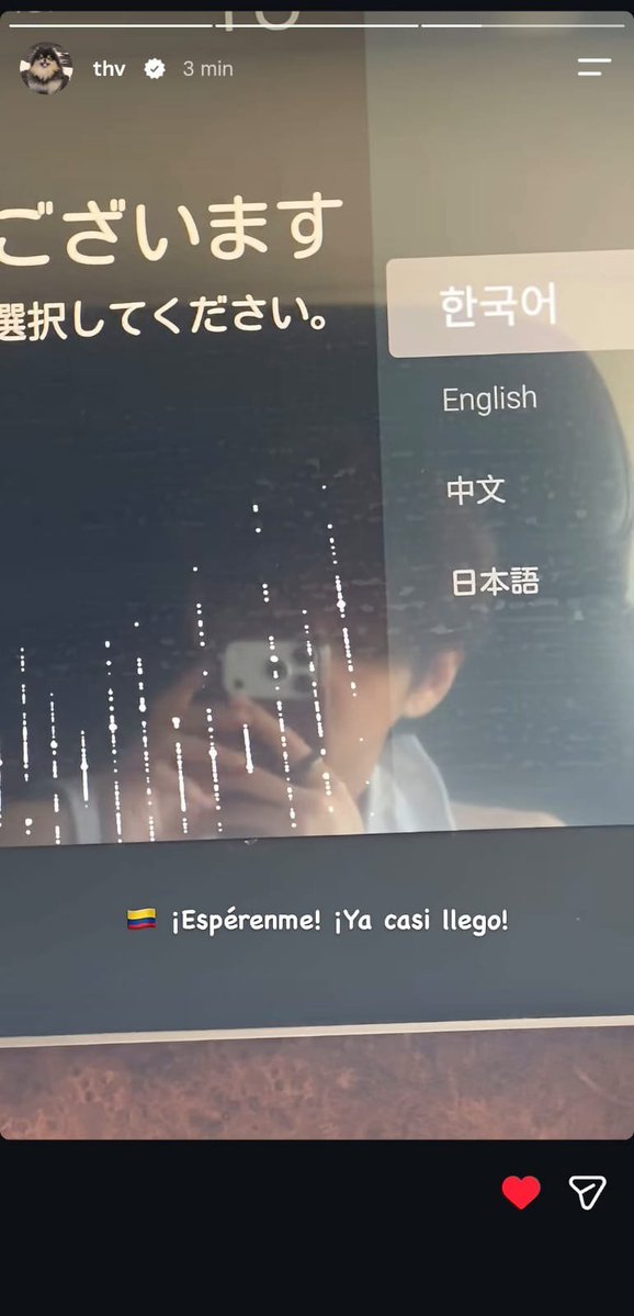 fakelove77221's tweet photo. Que hermoso Hobi y Tae , es un hecho BTS en Colombia 
#BTSCOLOMBIA  hacer tendencia mis queridas Armys https://t.co/qRQH0uaVVu
