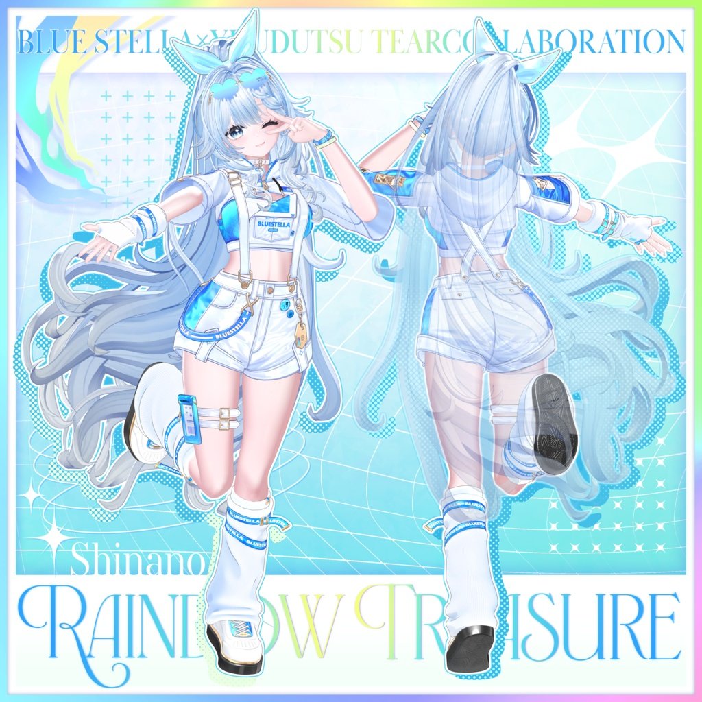 BluestellaVR's tweet photo. 🎁BLUESTELLAプレゼントキャンペーン🎁

大好評の「Rainbow Treasure」もっと皆さんに知っていただきた✨
プレゼントキャンペーン実施します🌈

🎐応募方法🎐
・フォロー＆RP
・商品にスキ💙

抽選でスキ数200スキごとに１名様へプレゼント🎁

締切は10/1まで！
皆さん奮って応募ください✨

https://t.co/u7sTCCWxyI

#BLUESTELLA