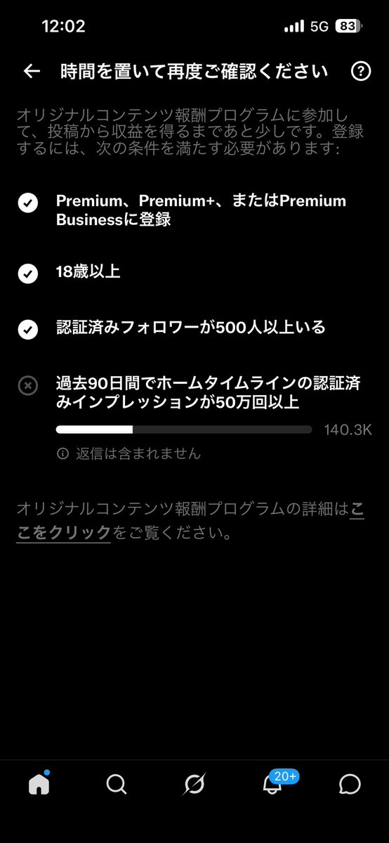 TAROLIONGAO's tweet photo. 🦁ブルバday28
140.3→152.9
+12.6k📈

4日連続10k/日超えてるぅ🦁ｶﾞﾙ
𝕏掴んできました✌🏻
みんな見てくれて交流してくれてほんまありがとうやで！感謝🦁ｸｩｰﾝ！ https://t.co/gPQiuqAMbc