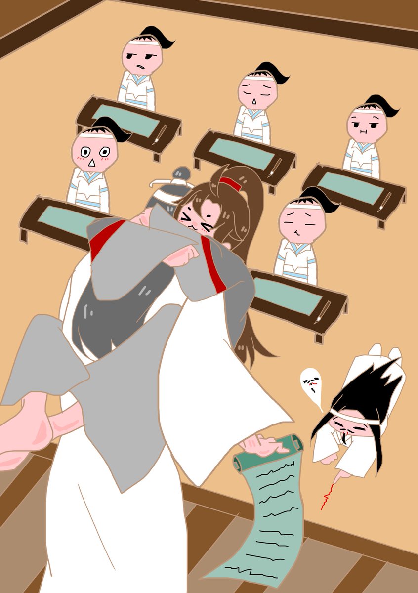 zhngyxu43435242's tweet photo. 學堂～📖 https://t.co/WMO5phOfhs