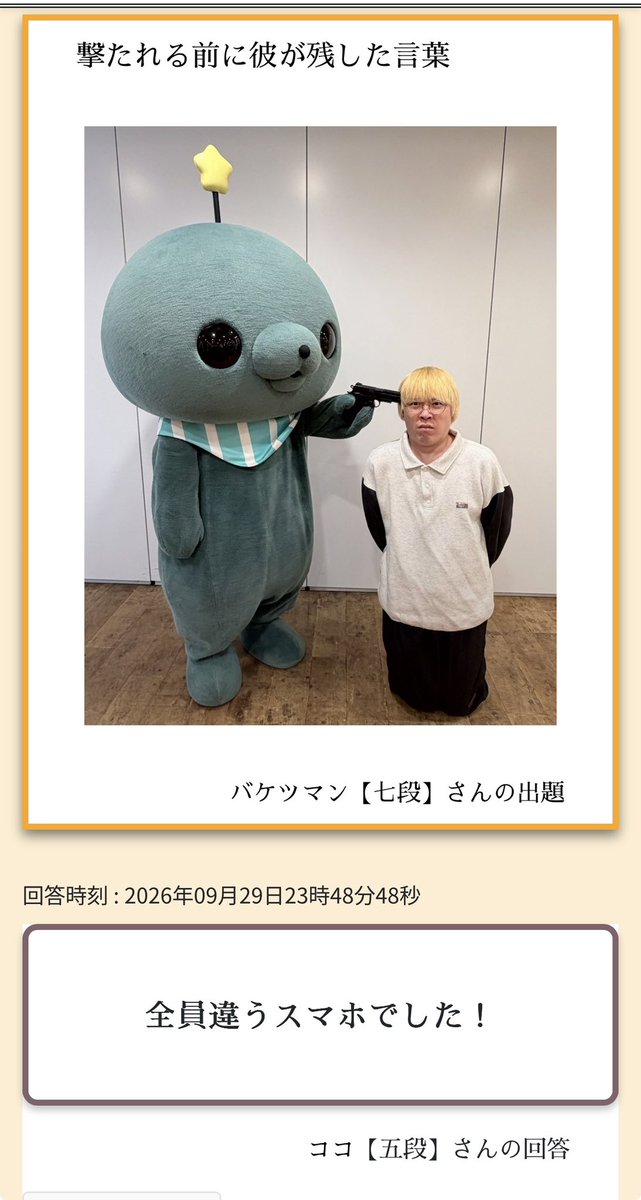 imaLliR's tweet photo. https://t.co/Kiu5wlDKww